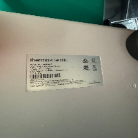 Thermo Digital Microplate Shaker image 0